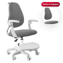 Детское кресло Anatomica Ribera NEW с подлокотниками