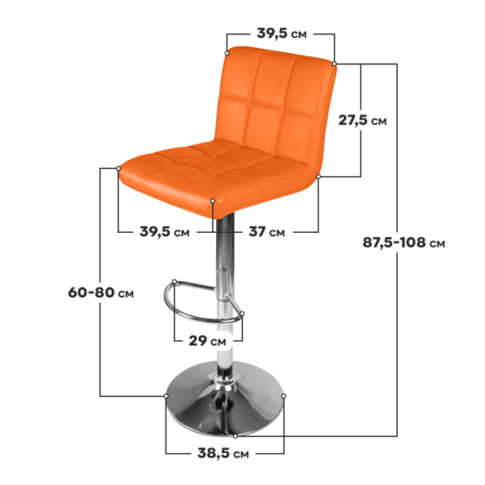 Характеристики Комплект барных стульев Ergozen Loft 2шт